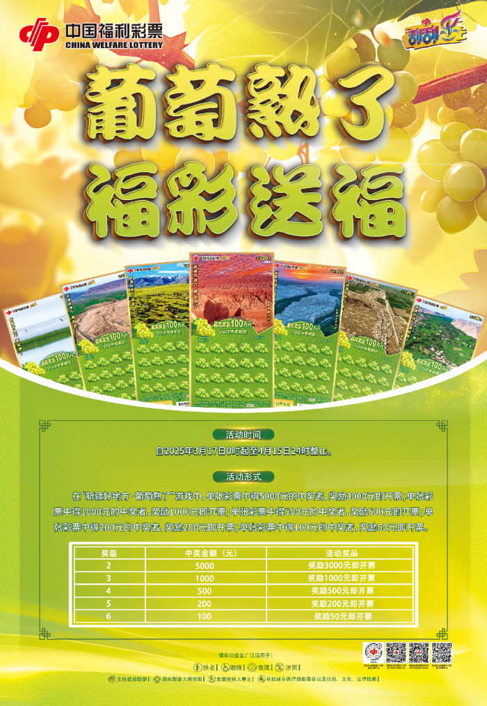 1741838661132012375.png wps_doc_2.png