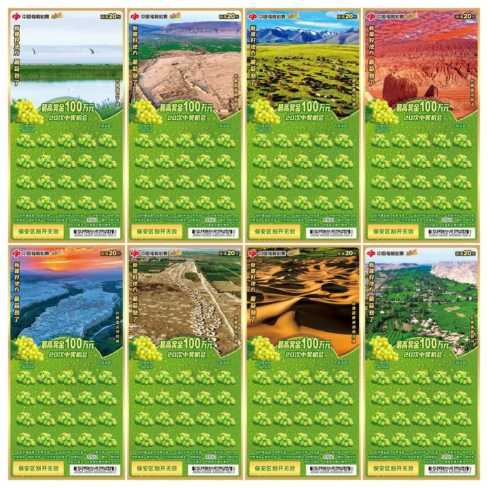 1741838679647029848.jpg wps_doc_0.jpg