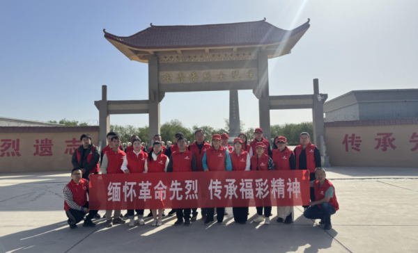 图片 2.png