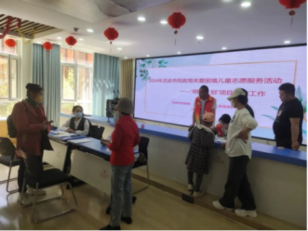 图片 3.png