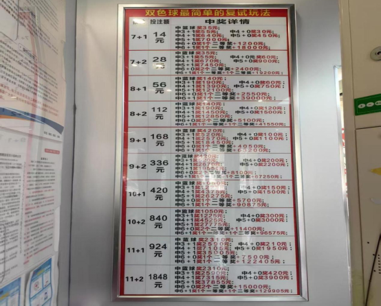 1751257764559098836.png