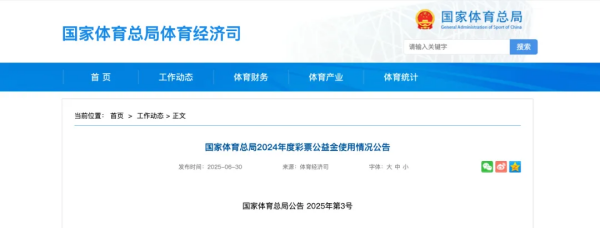图片 4.png