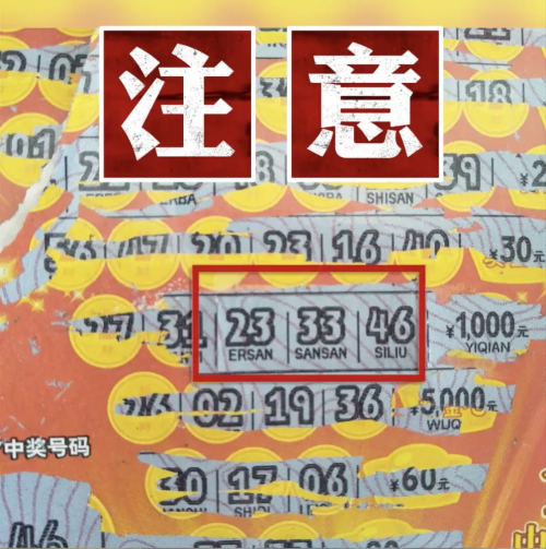 图片 4.png