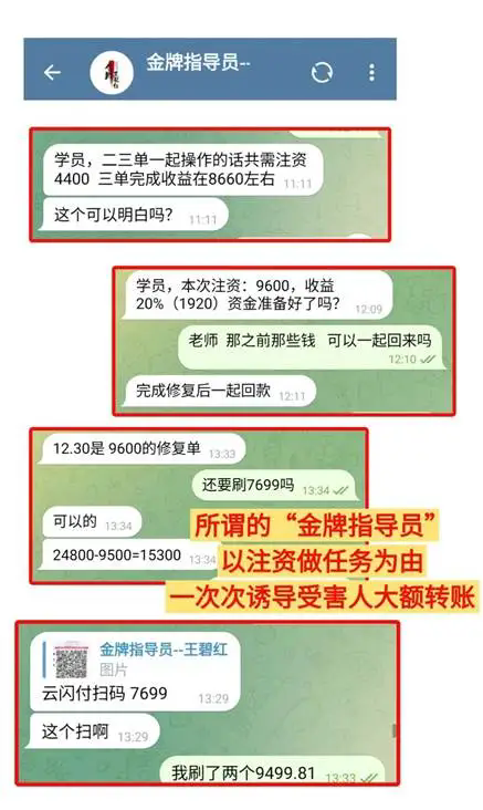 640.webp (5).png