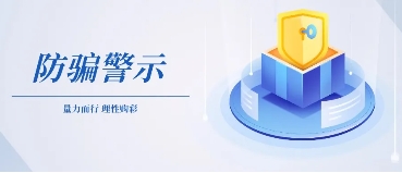 微信截圖_20250716100655.png