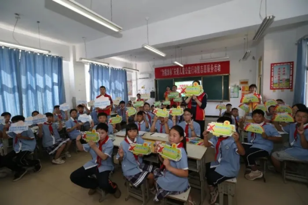 图片 4.png