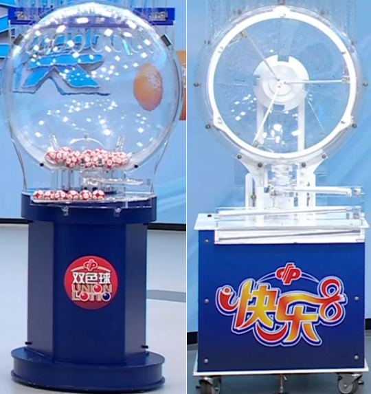 微信截圖_20250721103110.png