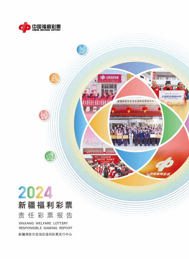 微信截圖_20250728100748.png