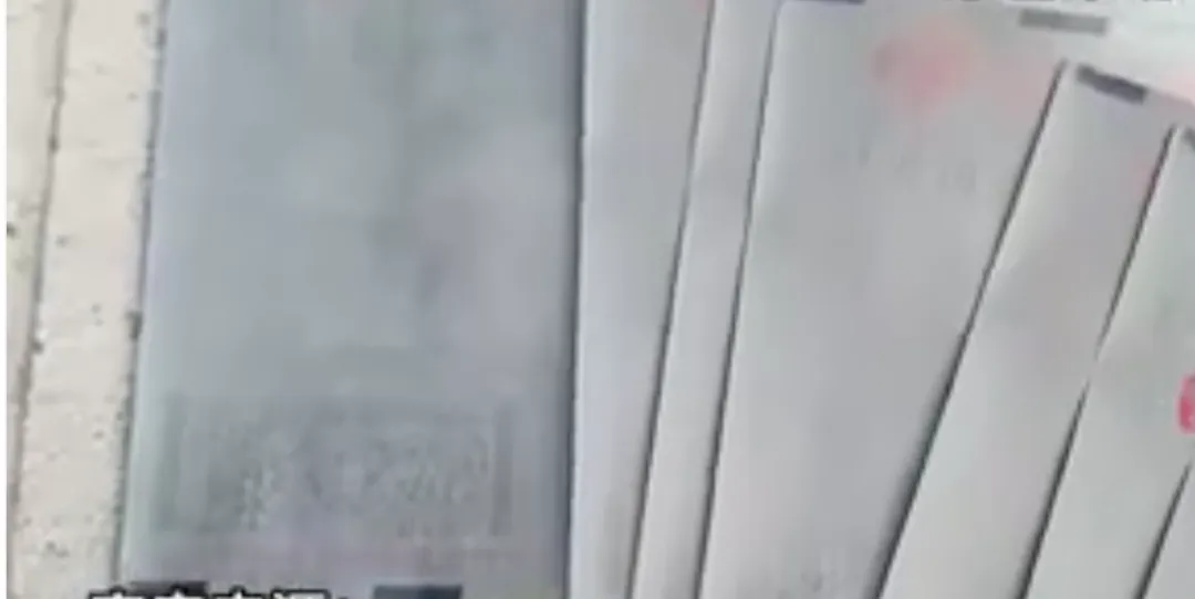 1753760934804025146.png