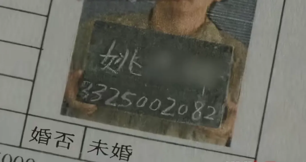 wps_doc_3.png