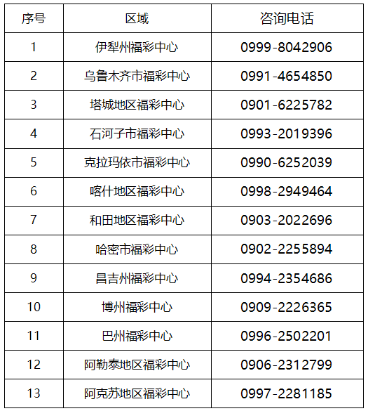 wechat_2025-09-04_103001_558.png