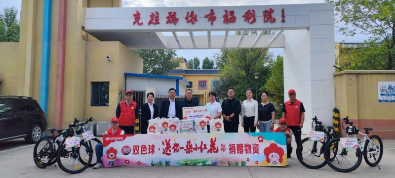 1758567904029078061.jpg wps_doc_0.jpg