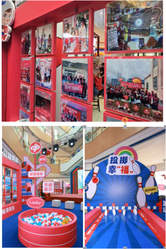 1759116147535056103.png wps_doc_1.png