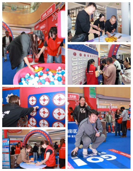 1759116225549084689.jpg wps_doc_4.jpg