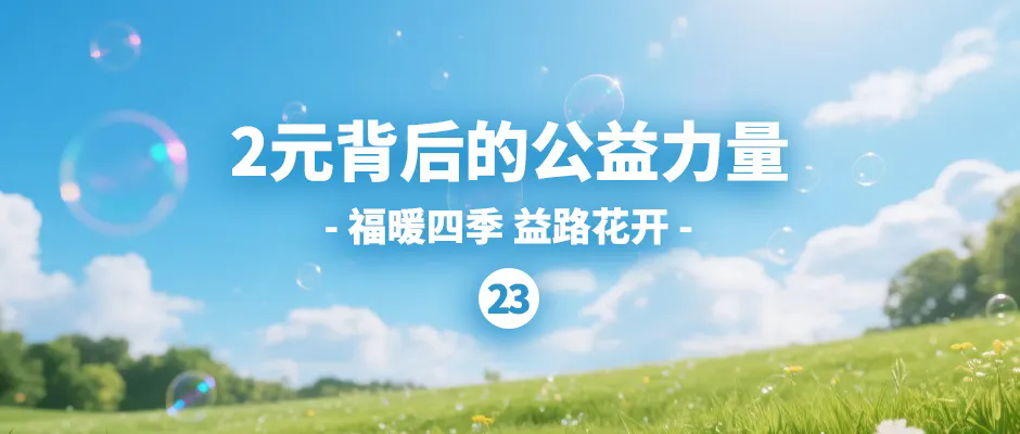 1761596492801026659.png 1761596492801026659.png