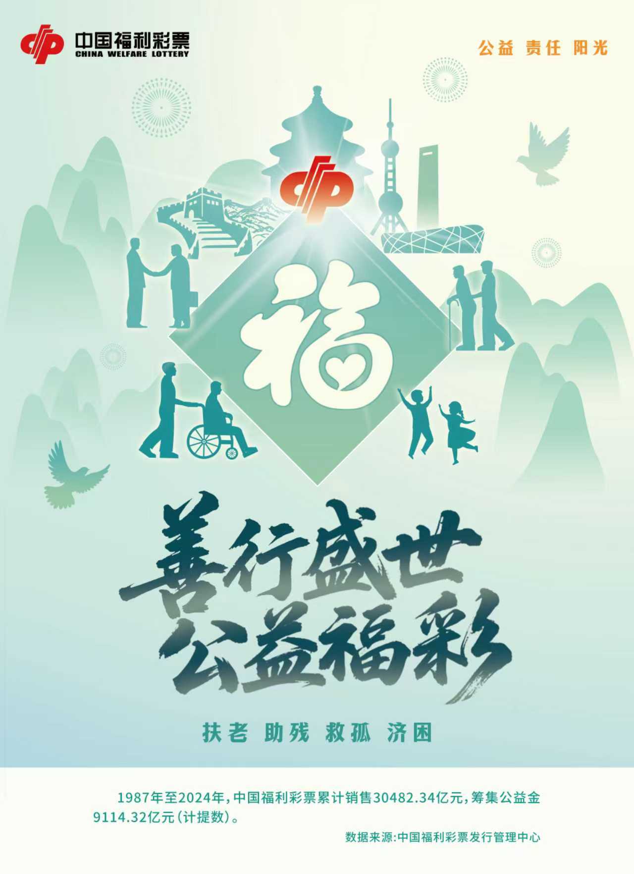 1761597063765069607.jpg 1761597063765069607.jpg