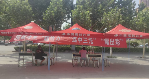 1764730103251091135.png 60d8b6b4-8817-4b93-8bd9-dfeea657e607.png