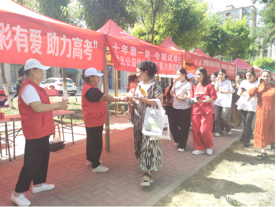 1764730133363049471.png c2c37e7c-21ae-4a98-add9-345013d483e9.png