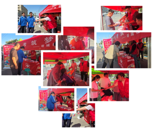 1764730142676081997.png 063ccc9b-1075-4fe3-801a-e2d7e437c34b.png