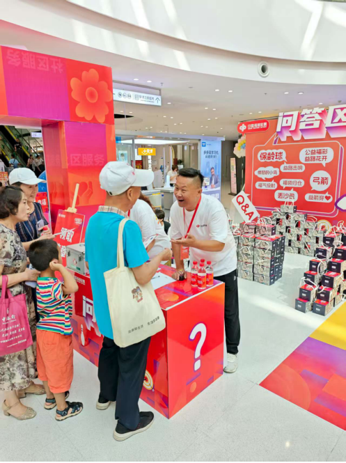 1764730701041091798.png 587ad2b0-ec3e-40ab-9f9b-a007f67ef683.png