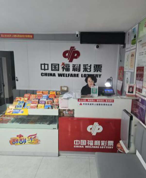 图片 3.png