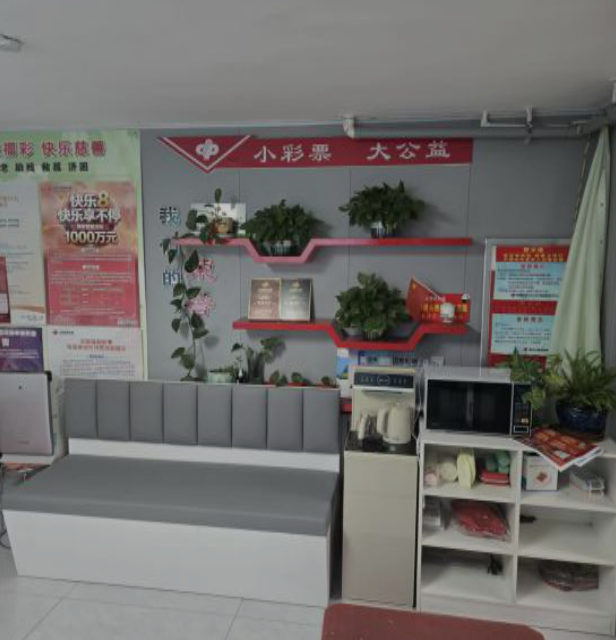 图片 1.png