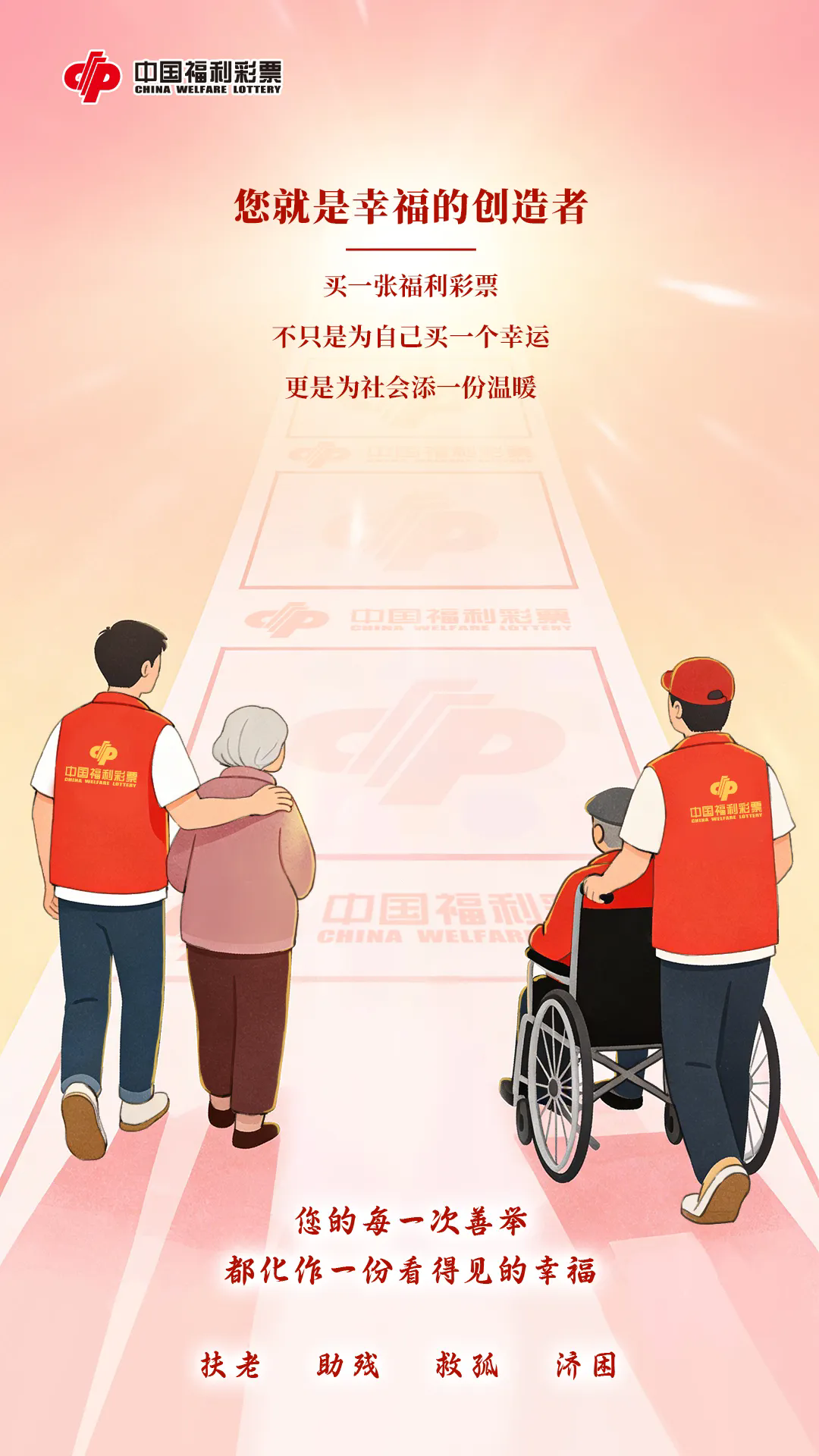 1767037895416075598.png 1767037895416075598.png