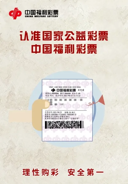 1767659654824025728.png 图片 2.png