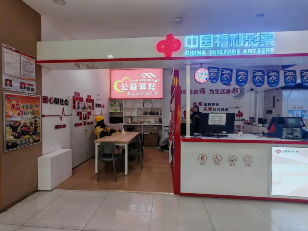 1767659976919042805.png 1767659976919042805.png