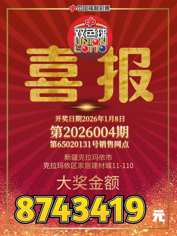 1767917887654074878.png 1767917887654074878.png