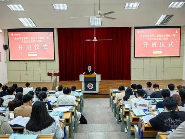 1767918713261009762.png 图片 3.png