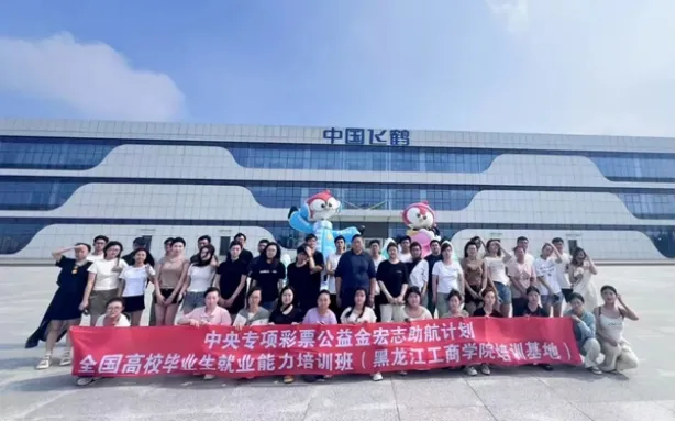 1767918727554026810.png 图片 2.png