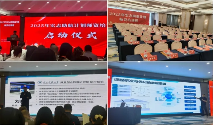 1767918745839077352.png 图片 4.png