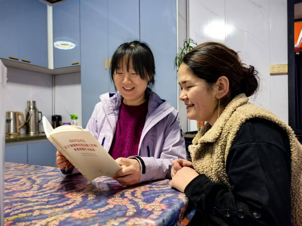 1768942140036009613.png 1768942140036009613.png