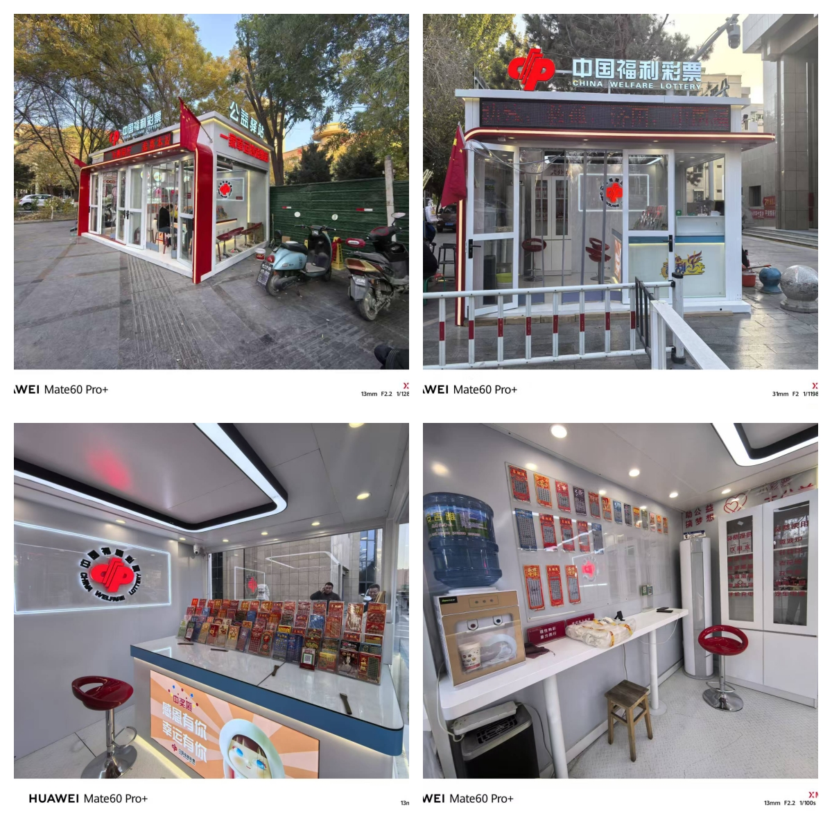 1769022939234090533.png 1769022939234090533.png