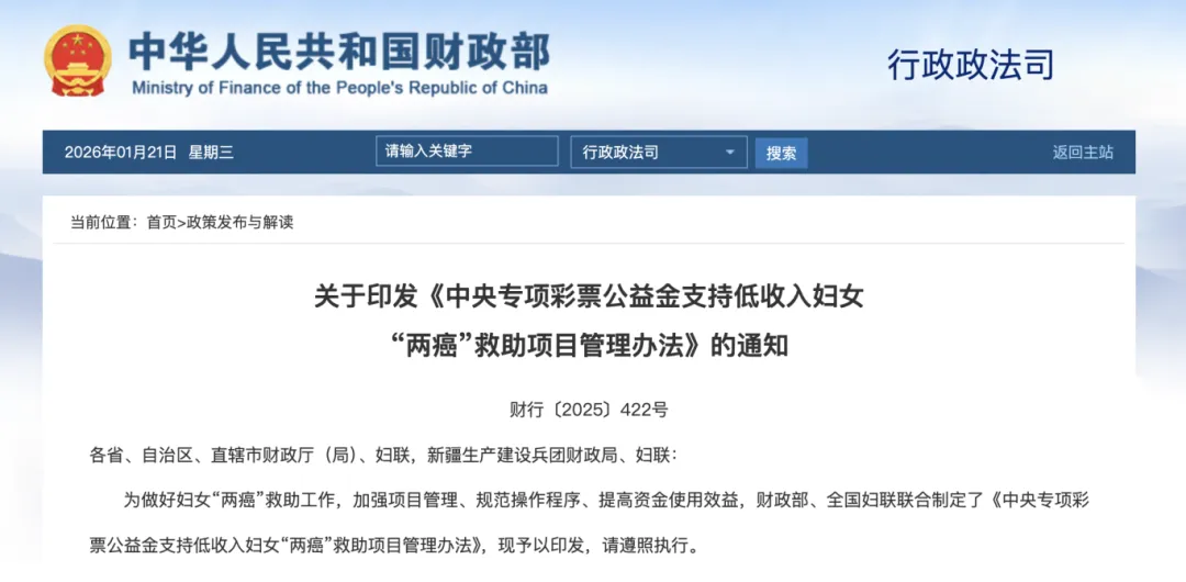 1769051226475050915.png 1769051226475050915.png