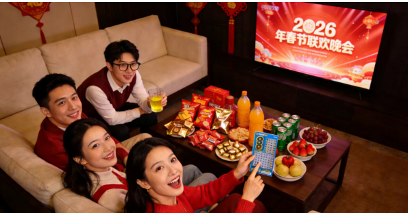 1769131458599083942.png 1769131458599083942.png