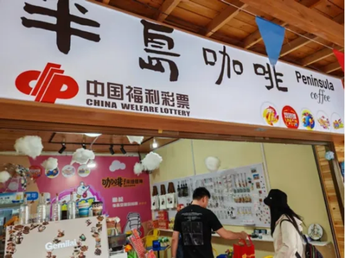 1769557948781051885.png wps_doc_2.png