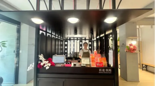 1769558053095024445.png wps_doc_3.png