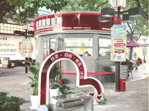 1769558066417016917.png wps_doc_4.png