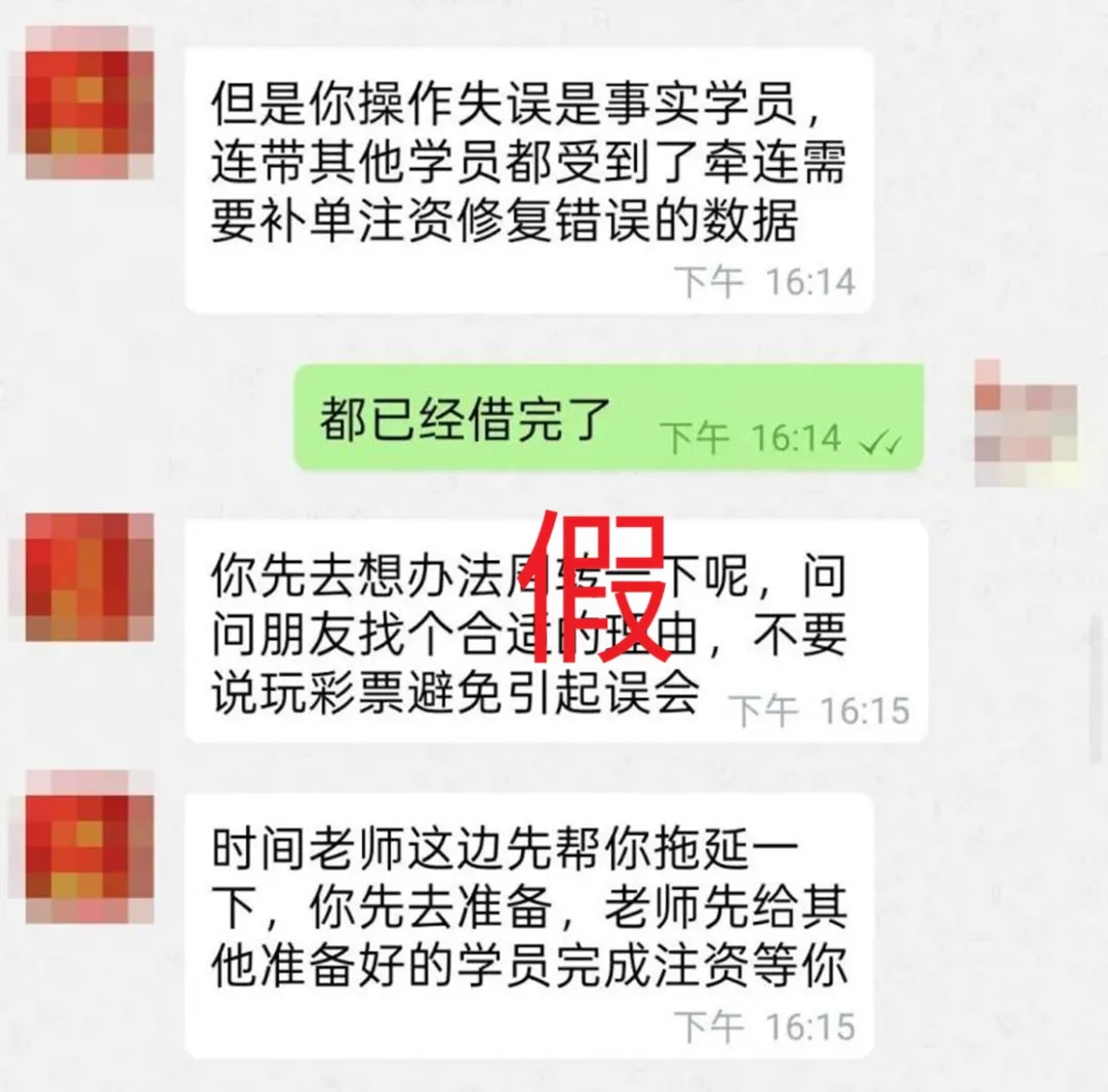1769981131255075890.png