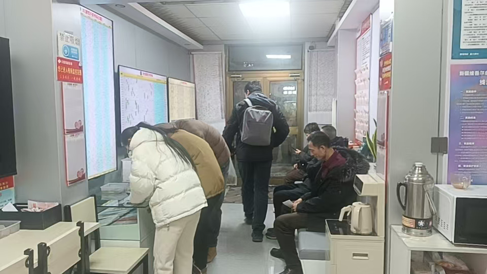 1770067496174057724.png 1770067496174057724.png