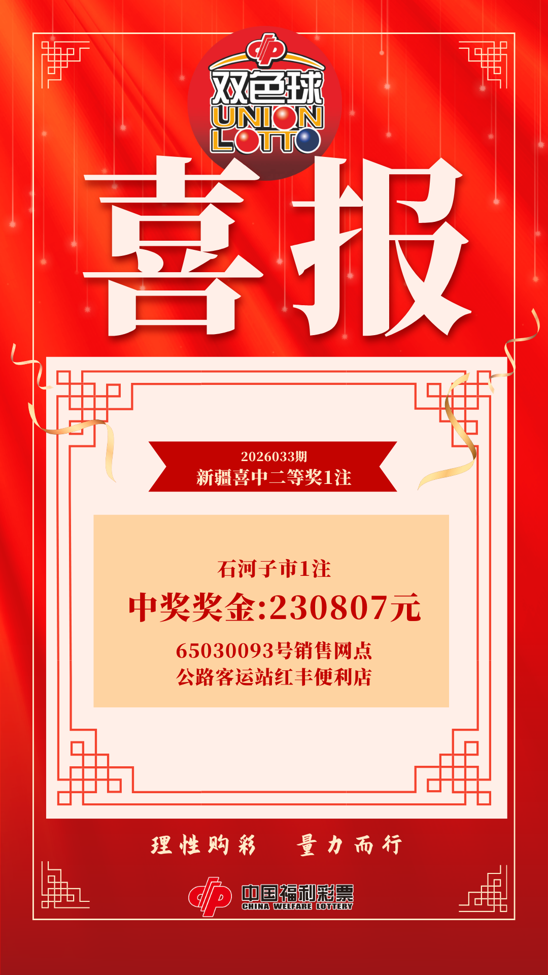 1774577429910066730.png 1774577429910066730.png