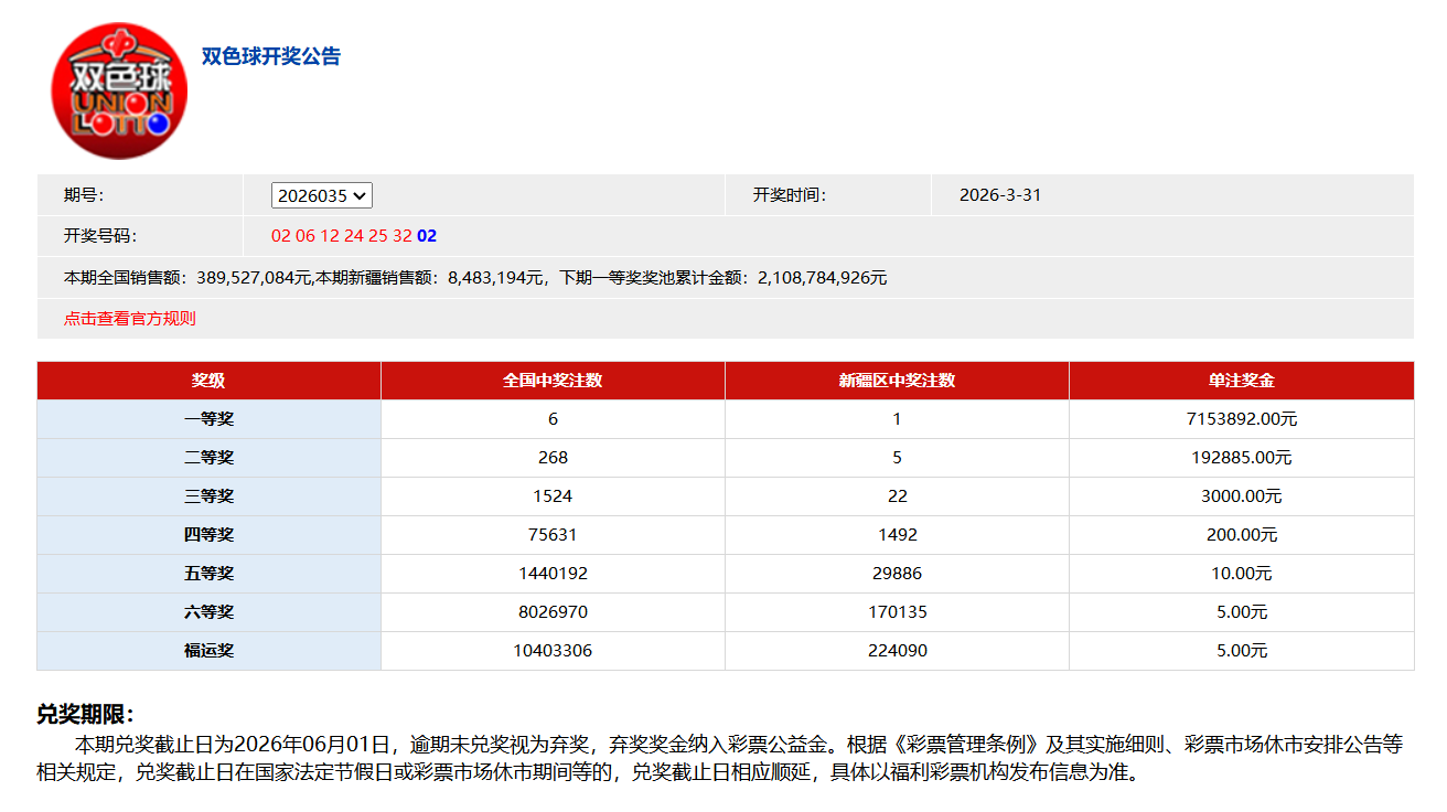 1775009042979065322.png 1775009042979065322.png