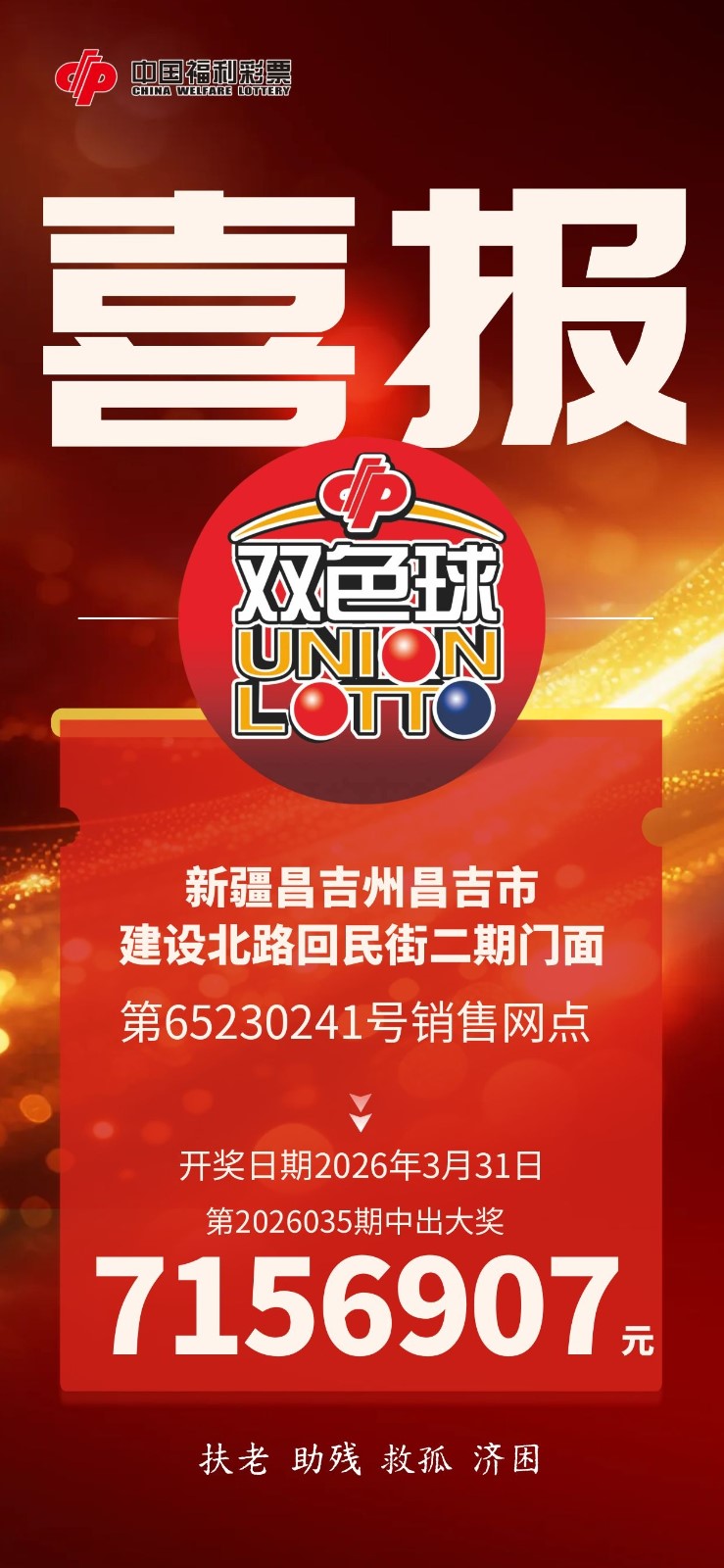 1775009355126001180.jpg 1775009355126001180.jpg