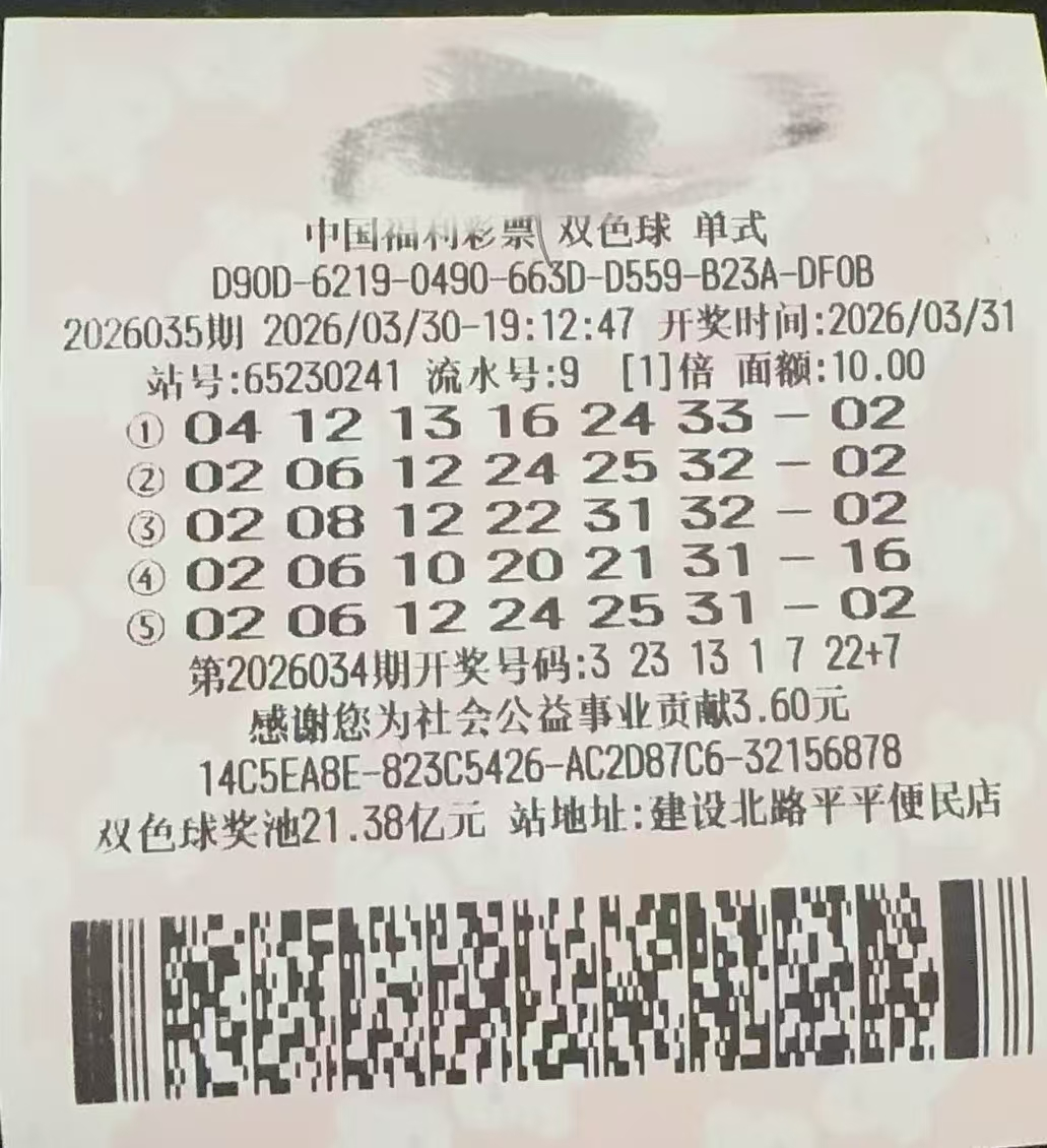 1775009355167080522.png 1775009355167080522.png