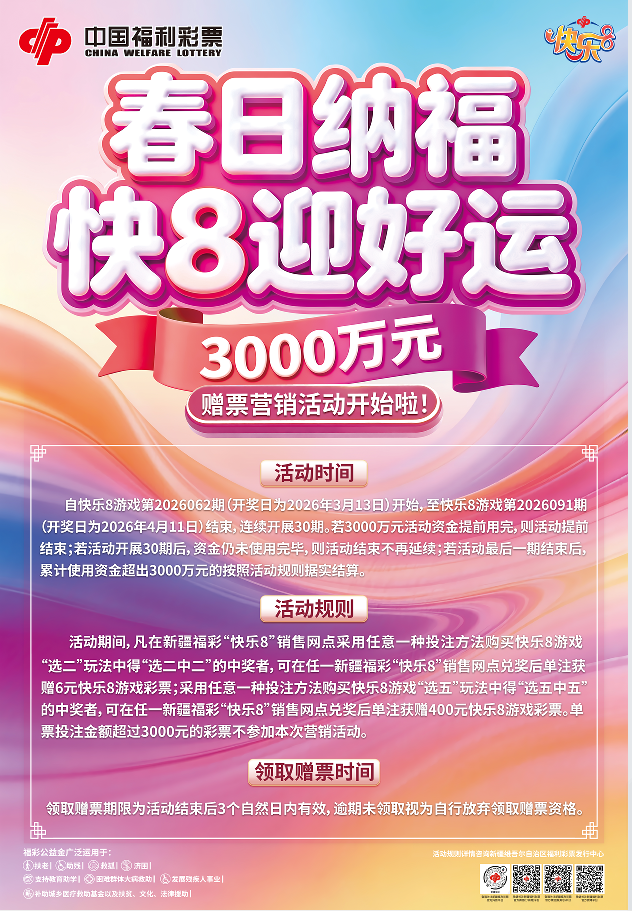 1775009608839096427.png 1775009608839096427.png