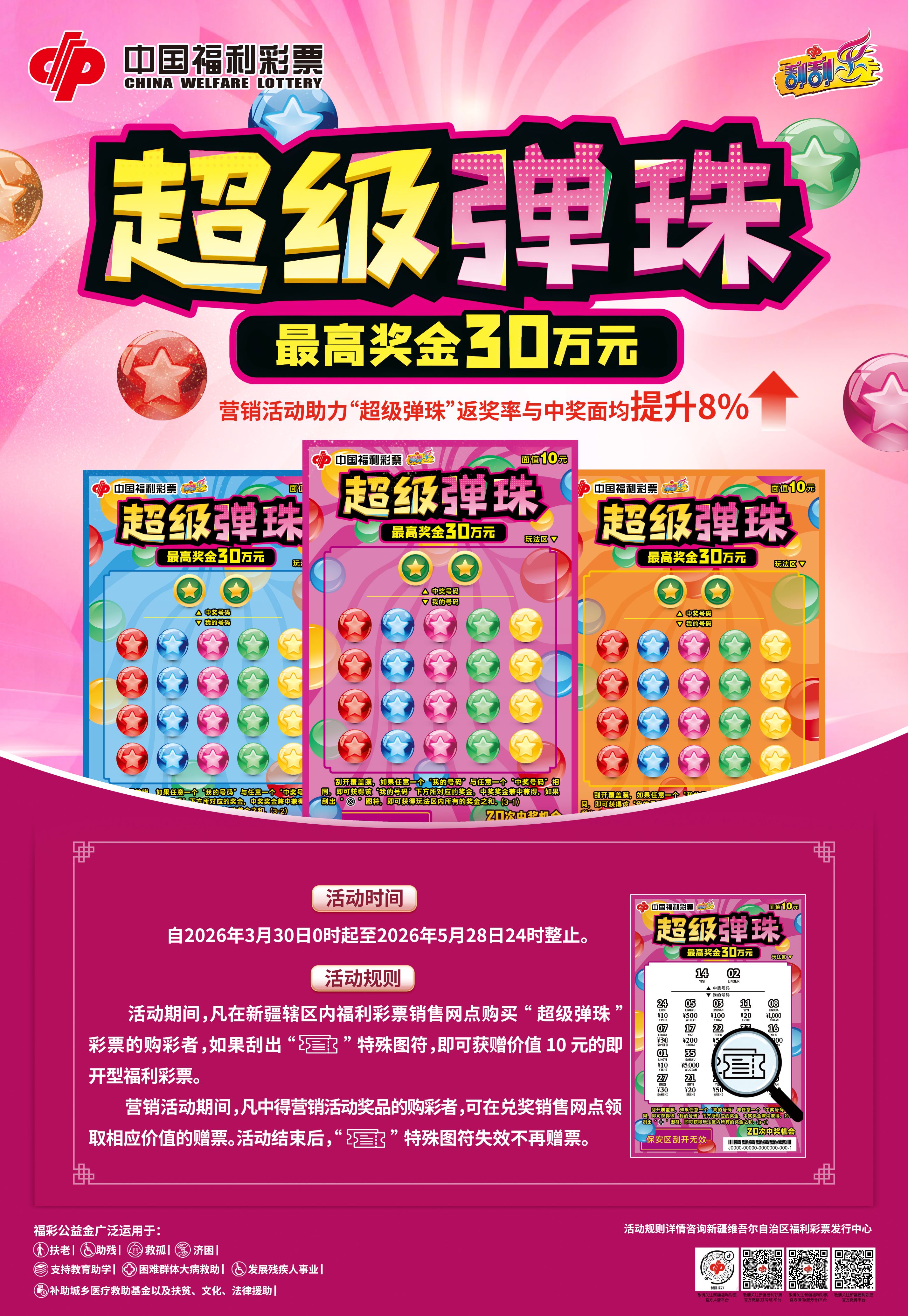 1775009666351092348.jpg 1775009666351092348.jpg