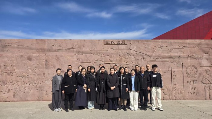 1775179574287026507.jpg wps_doc_0.jpg