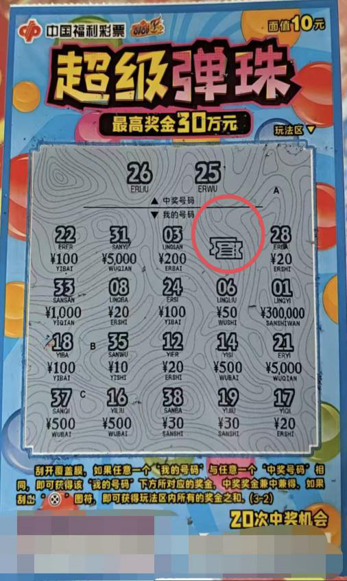 1775181857731087961.png 1775181857731087961.png